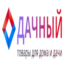 Палатки туристические