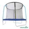 Батут Green Glade 8-футовый 3 ножки 3 стойки Артикул: B081