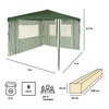 Тент шатёр Green Glade 1023