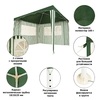 Тент шатёр Green Glade 1023