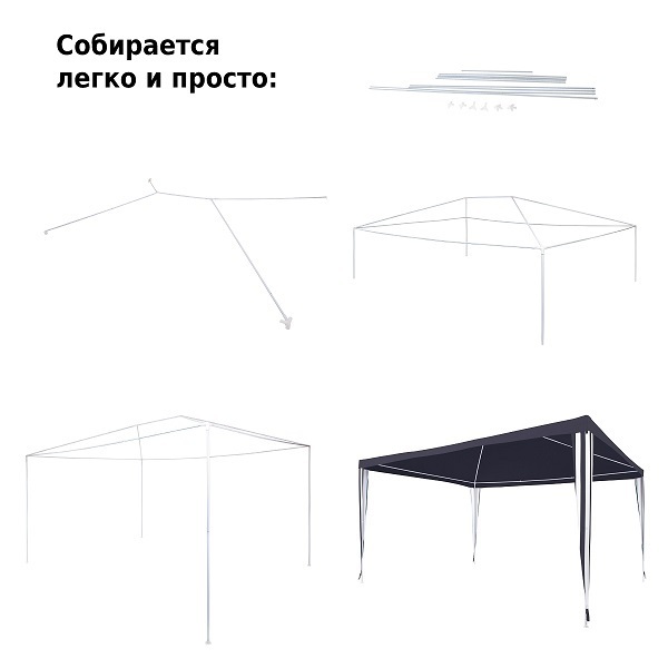 Тент шатёр Green Glade 1030