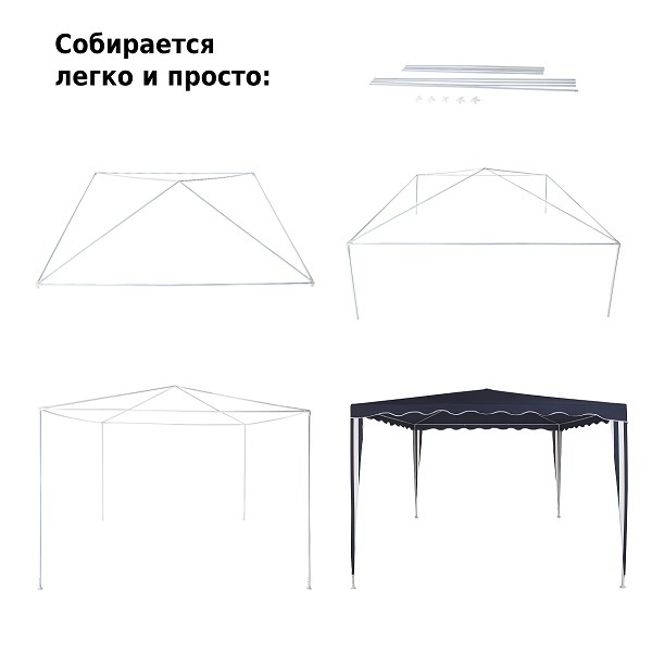 Тент шатёр Green Glade 1032