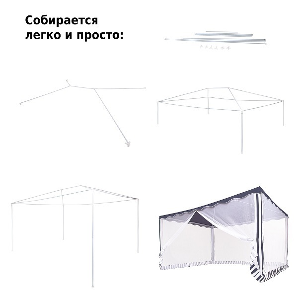 Тент шатёр Green Glade 1038