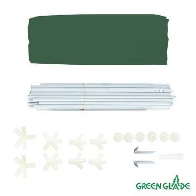 Тент шатёр Green Glade 1056