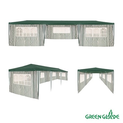 Тент шатёр Green Glade 1070