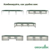 Тент шатёр Green Glade 1070