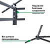 Тент садовый Green Glade 1149