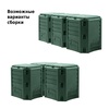Компостер садовый Prosperplast IKSM1200Z-G851