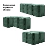 Компостер садовый Prosperplast IKSM1600Z-G851