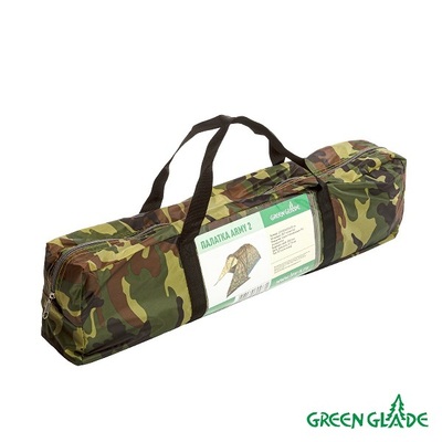 Палатка Green Glade Army 2
