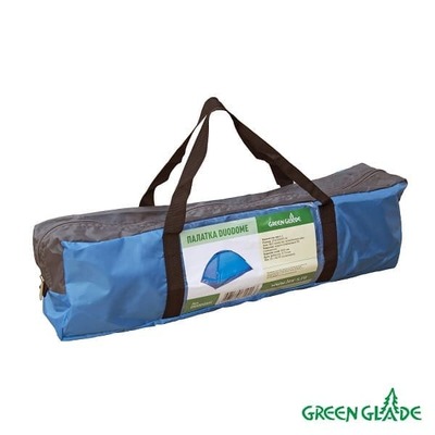 Палатка Green Glade Duodome