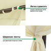 Тент шатер Green Glade 3176
