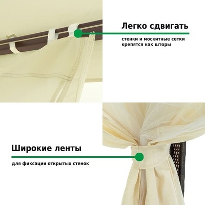Тент шатер Green Glade 3176