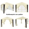Тент шатер Green Glade 3176