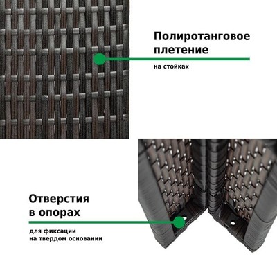 Тент шатер Green Glade 3176B