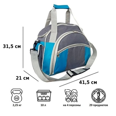 Набор для пикника Green Glade T3207