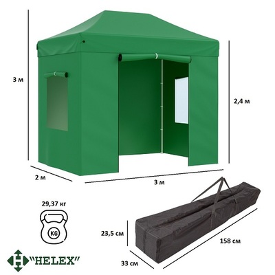 Шатер для дачи Helex 4321 S6.4, 3x2м зеленый