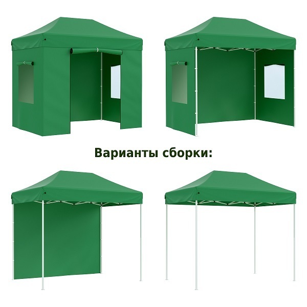 Шатер для дачи Helex 4321 S6.4, 3x2м зеленый