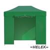 Шатер для дачи Helex 4321 S6.4, 3x2м зеленый