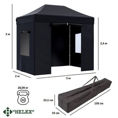 Шатер для дачи Helex 4322 S6.4, 3x2м черный