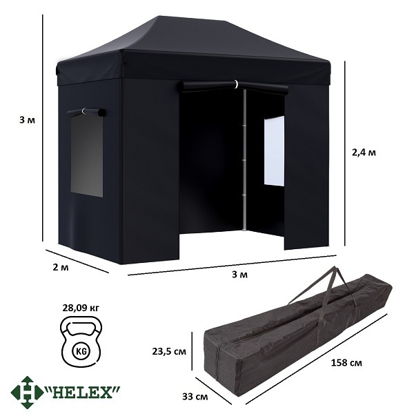 Шатер для дачи Helex 4322 S6.4, 3x2м черный