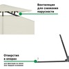 Тент шатер садовый Green Glade 43301 3х3м полиэстер