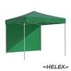 Шатер для дачи Helex 4331 S8.1, 3x3м зеленый