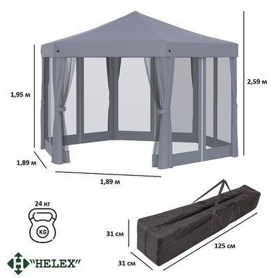 Тент-шатер быстросборный Helex 5431 серый