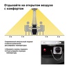 Уличный газовый обогреватель Aesto A-04Т, черный