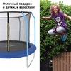 Батут Green Glade 10-футовый 3 ножки 6 стоек  Артикул: B102