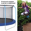 Батут Green Glade 12-футовый 4 ножки 8 стоек (2 кор.) Артикул: B122
