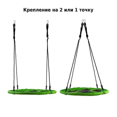 Садовые качели К-060