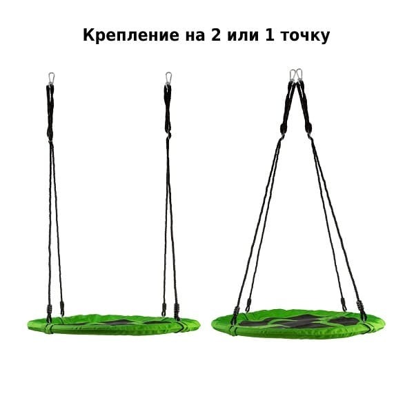 Садовые качели К-060